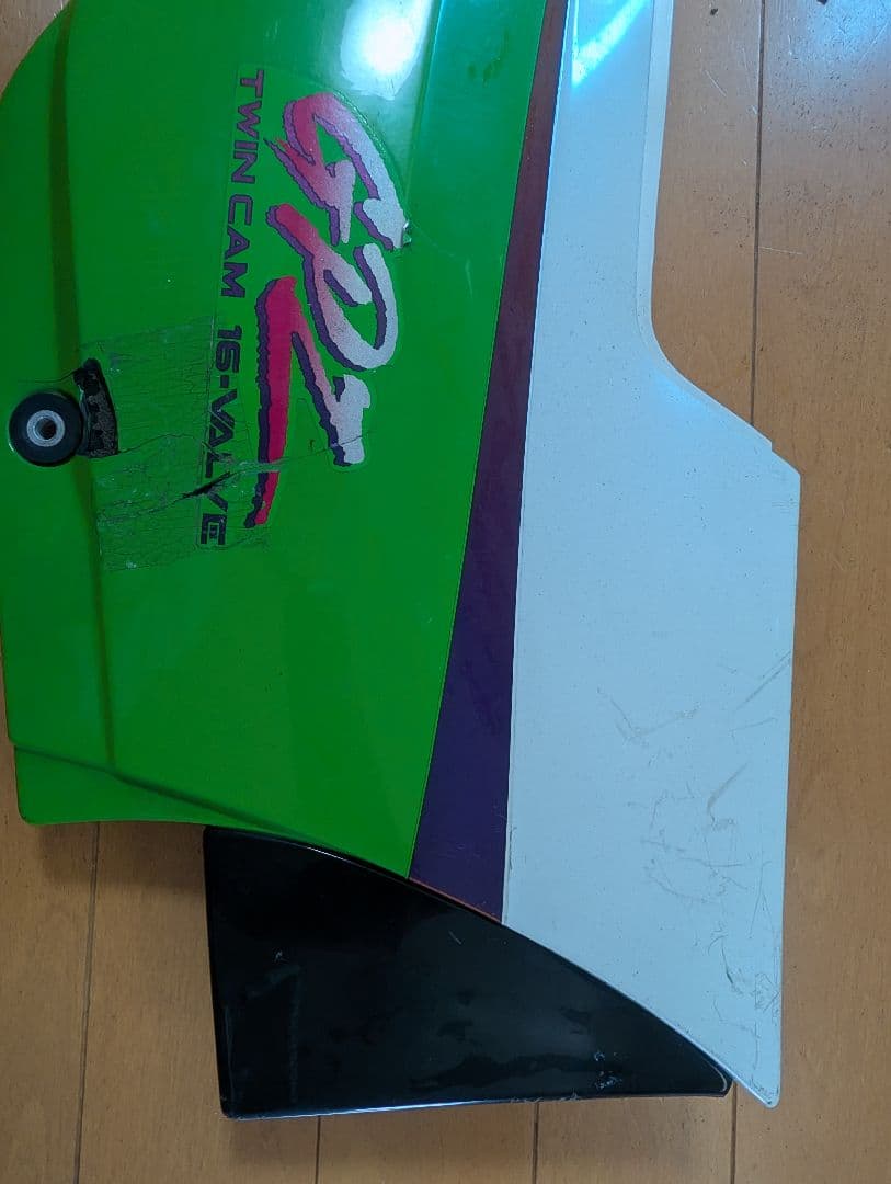 Kawasaki Side Covers Gpz900R A10