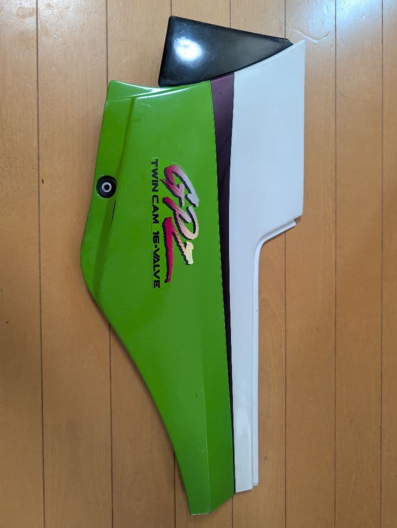Kawasaki Side Covers Gpz900R A10
