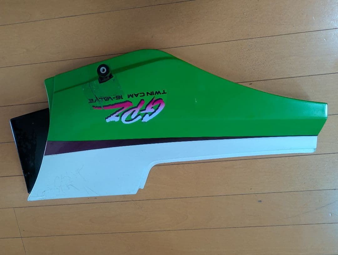 Kawasaki Side Covers Gpz900R A10