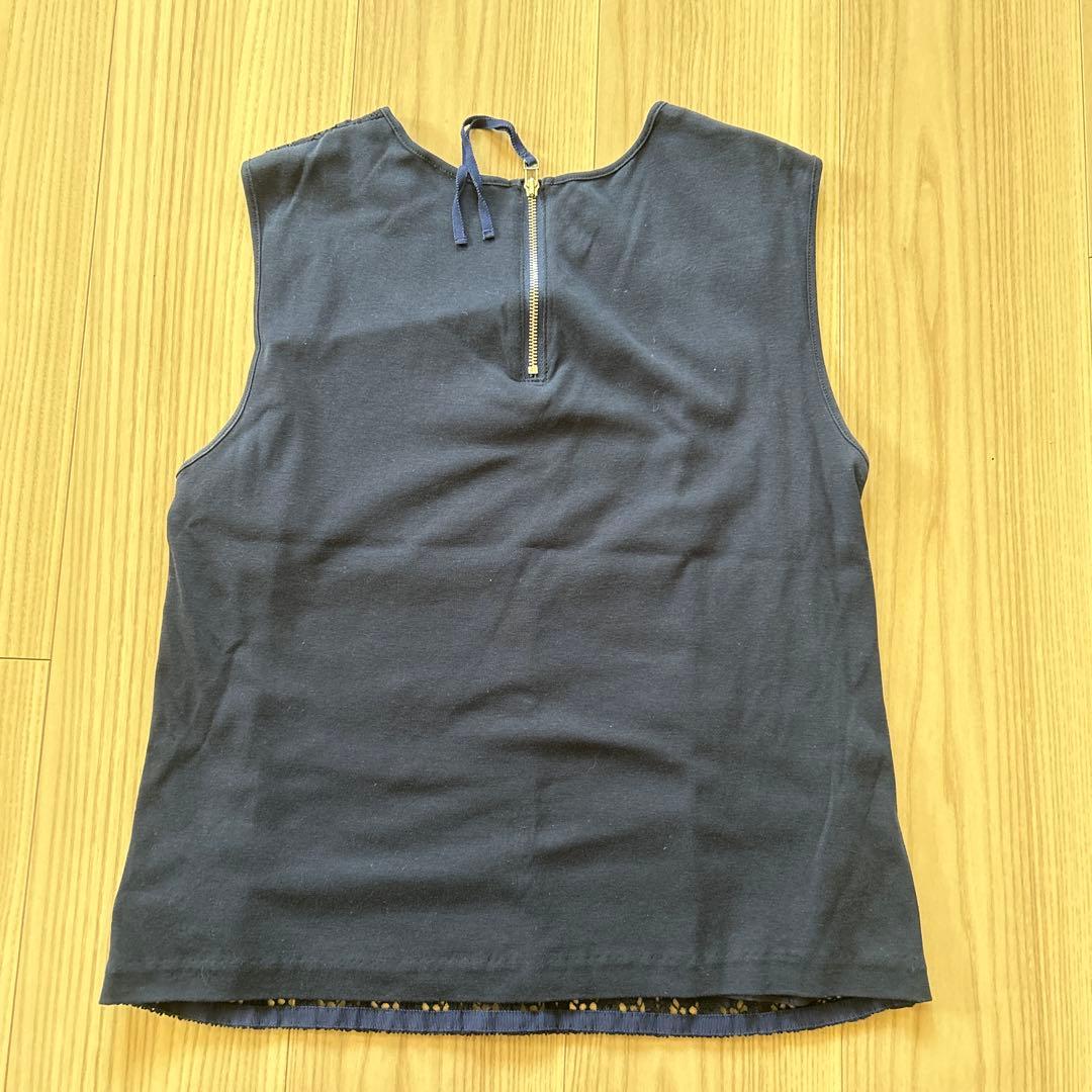 Tomorrowland Sleeveless 3