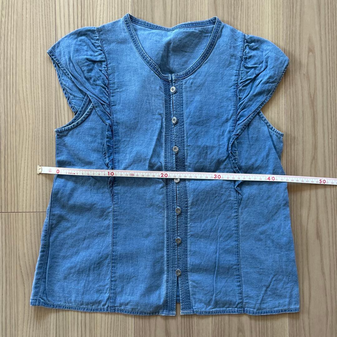 Tomorrowland Sleeveless 3