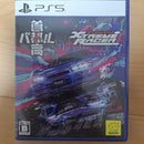 Games (Physical) Ps5 Tokyo Xtreme Racer