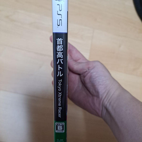 Games (Physical) Ps5 Tokyo Xtreme Racer