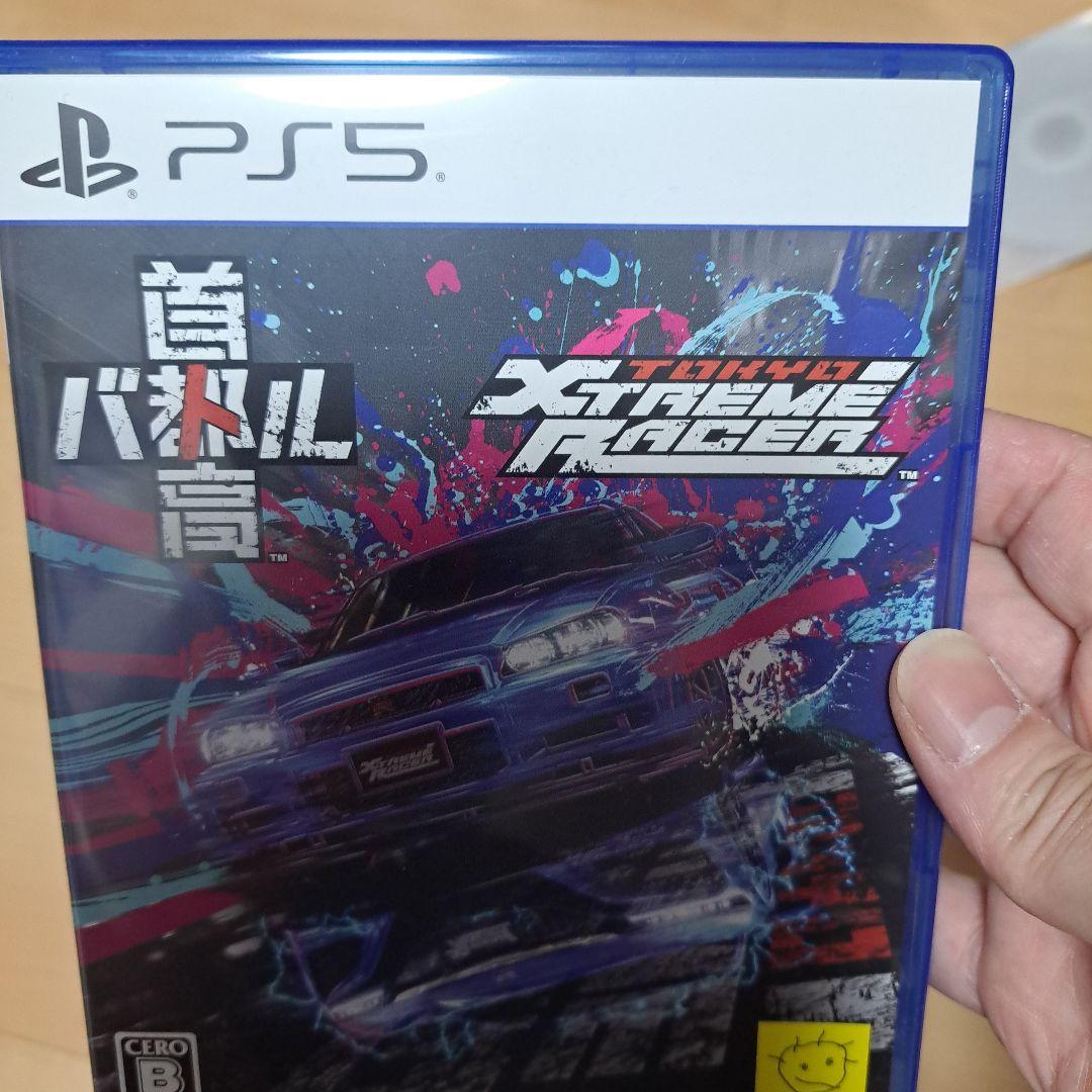 Games (Physical) Ps5 Tokyo Xtreme Racer