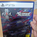 Games (Physical) Ps5 Tokyo Xtreme Racer