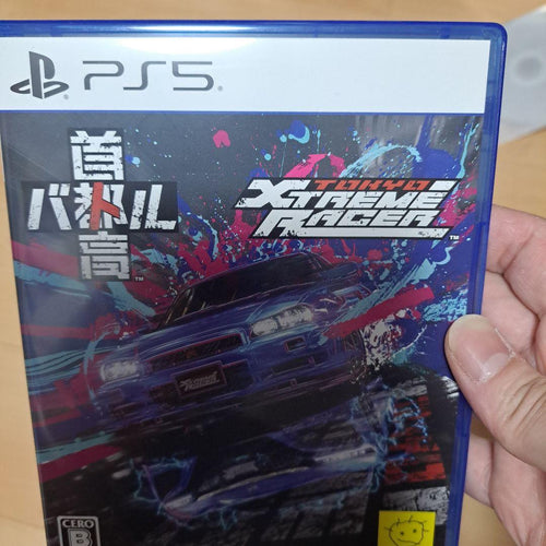 Games (Physical) Ps5 Tokyo Xtreme Racer