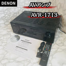 Denon Av Amplifier Avr-1713