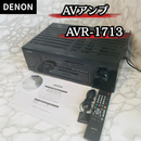 Denon Av Amplifier Avr-1713