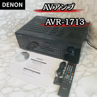 Denon Av Amplifier Avr-1713