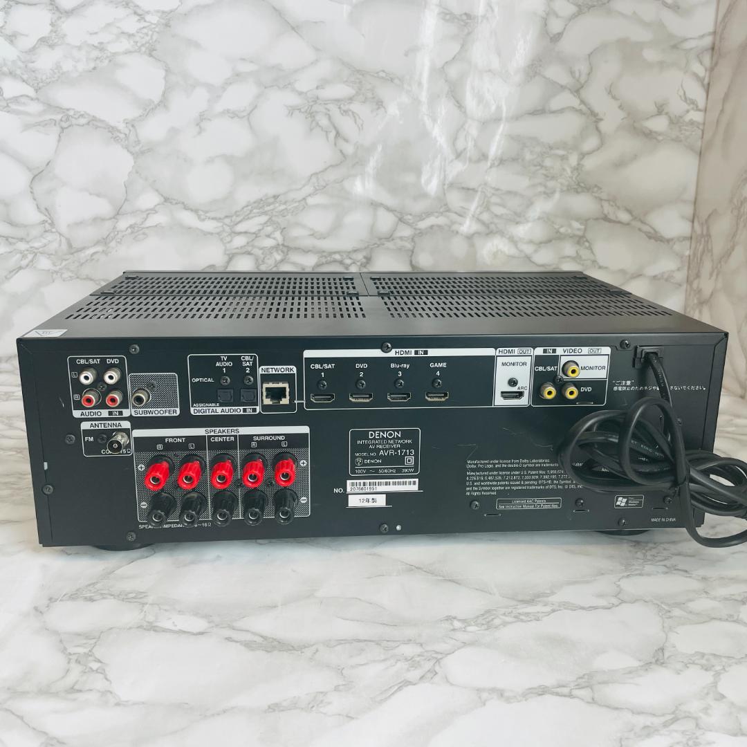 Denon Av Amplifier Avr-1713