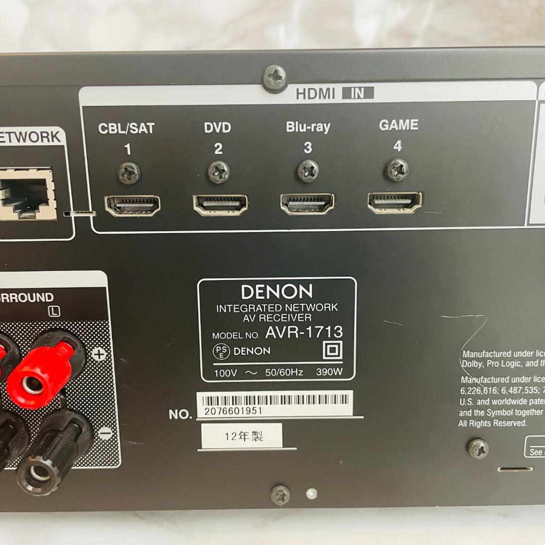 Denon Av Amplifier Avr-1713
