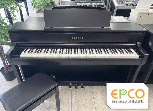 Yamaha Keyboard Electronic Piano 79014 Clp775R 22