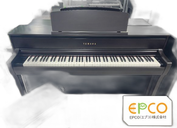 Yamaha Keyboard Electronic Piano 79014 Clp775R 22