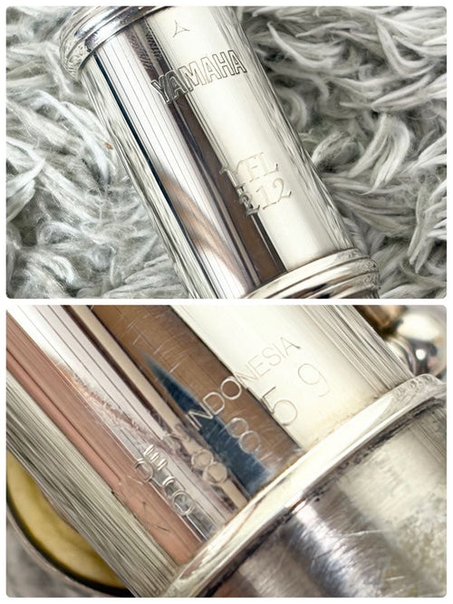 Yamaha Flutes Yfl-212 E