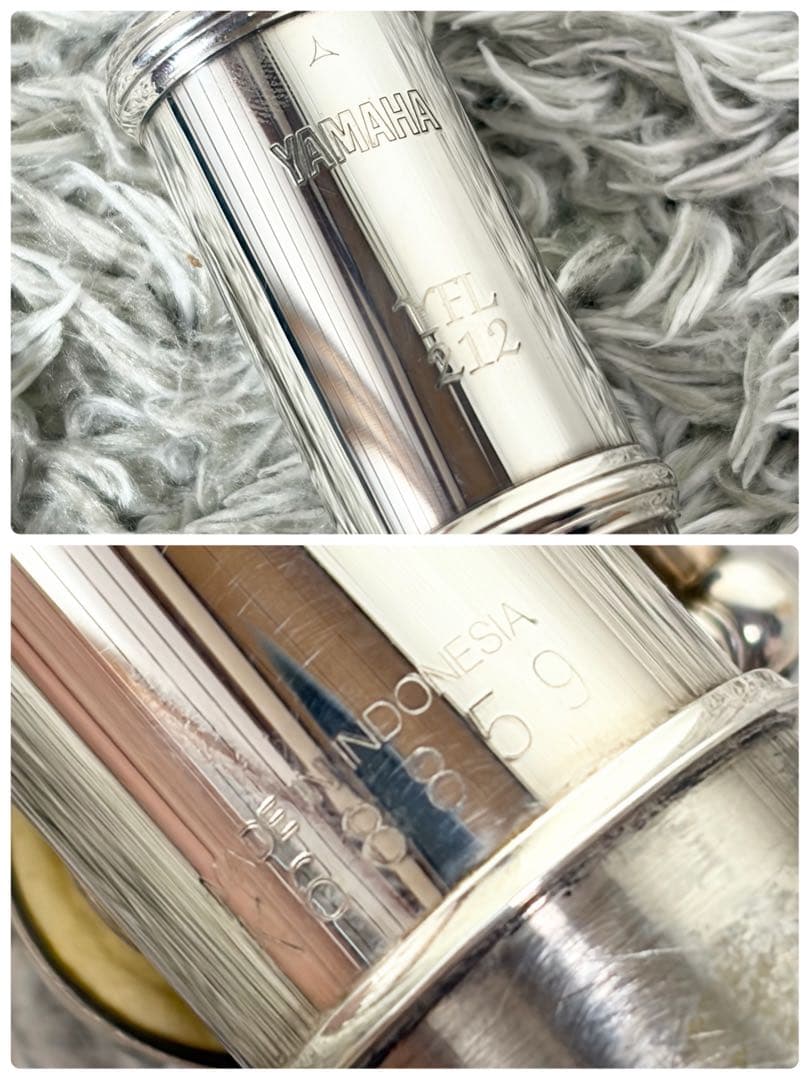 Yamaha Flutes Yfl-212 E
