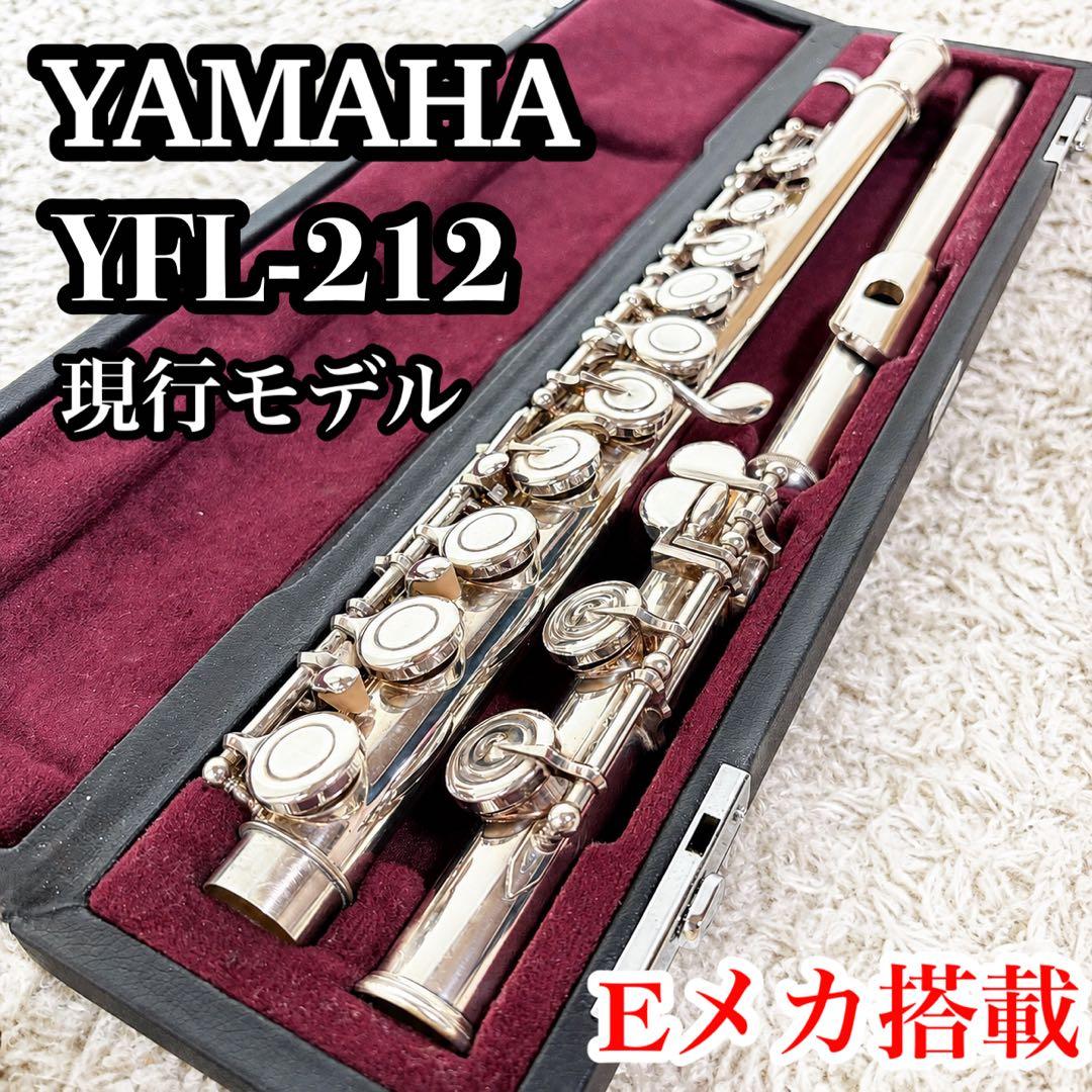 Yamaha Flutes Yfl-212 E