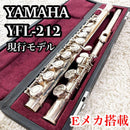 Yamaha Flutes Yfl-212 E