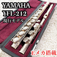 Yamaha Flutes Yfl-212 E
