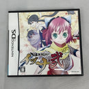 Success Software (Package Version) Nds Ds [79]