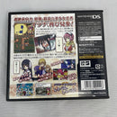 Success Software (Package Version) Nds Ds [79]
