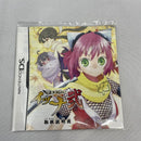Success Software (Package Version) Nds Ds [79]