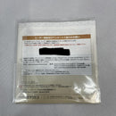 Success Software (Package Version) Nds Ds [79]