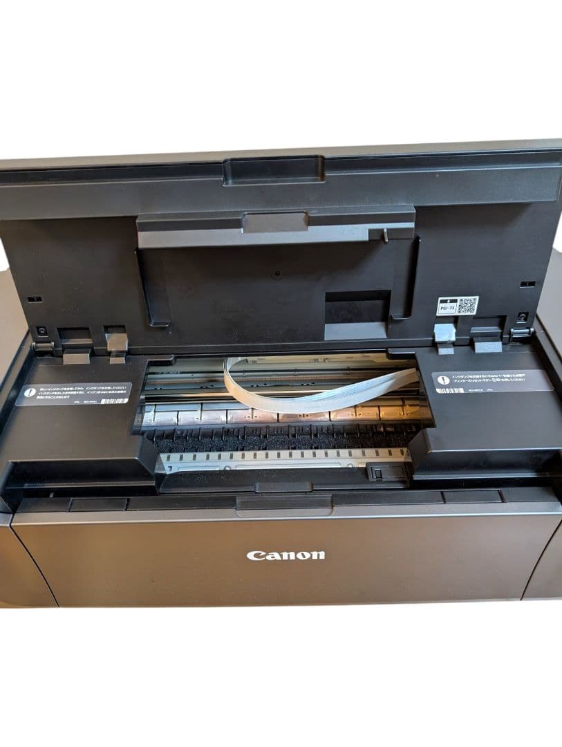 Canon Inkjet Printers Pro-10S A3