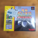 Games Ps1