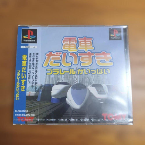 Games Ps1