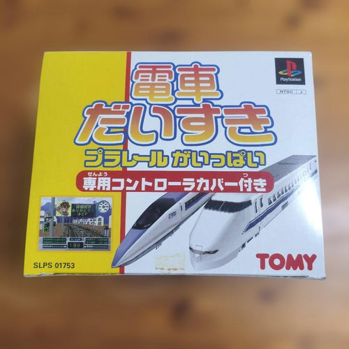 Games Ps1