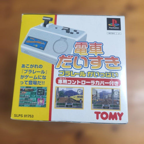Games Ps1