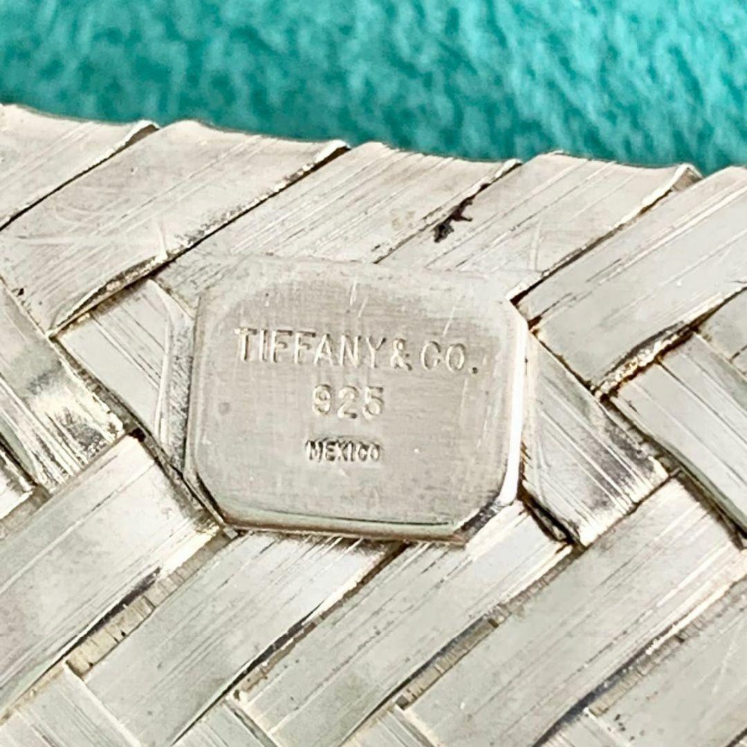 Tiffany Necklaces