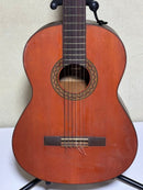 Yamaha Classical Guitars G-120