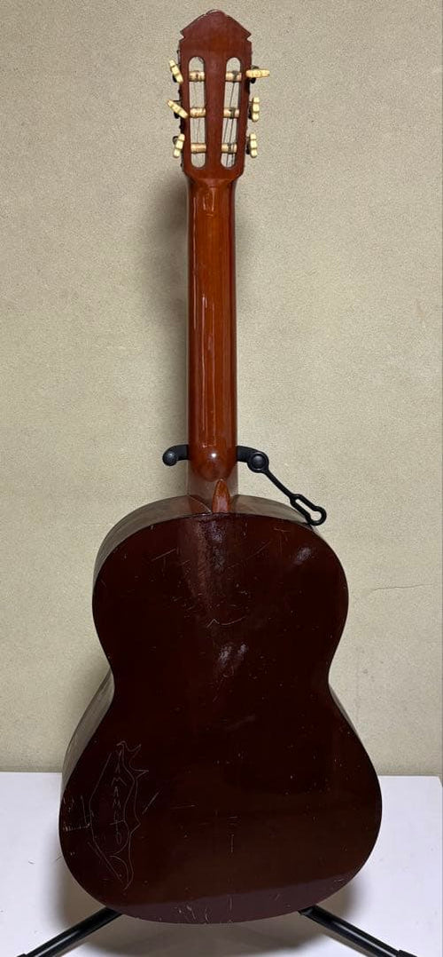 Yamaha Classical Guitars G-120