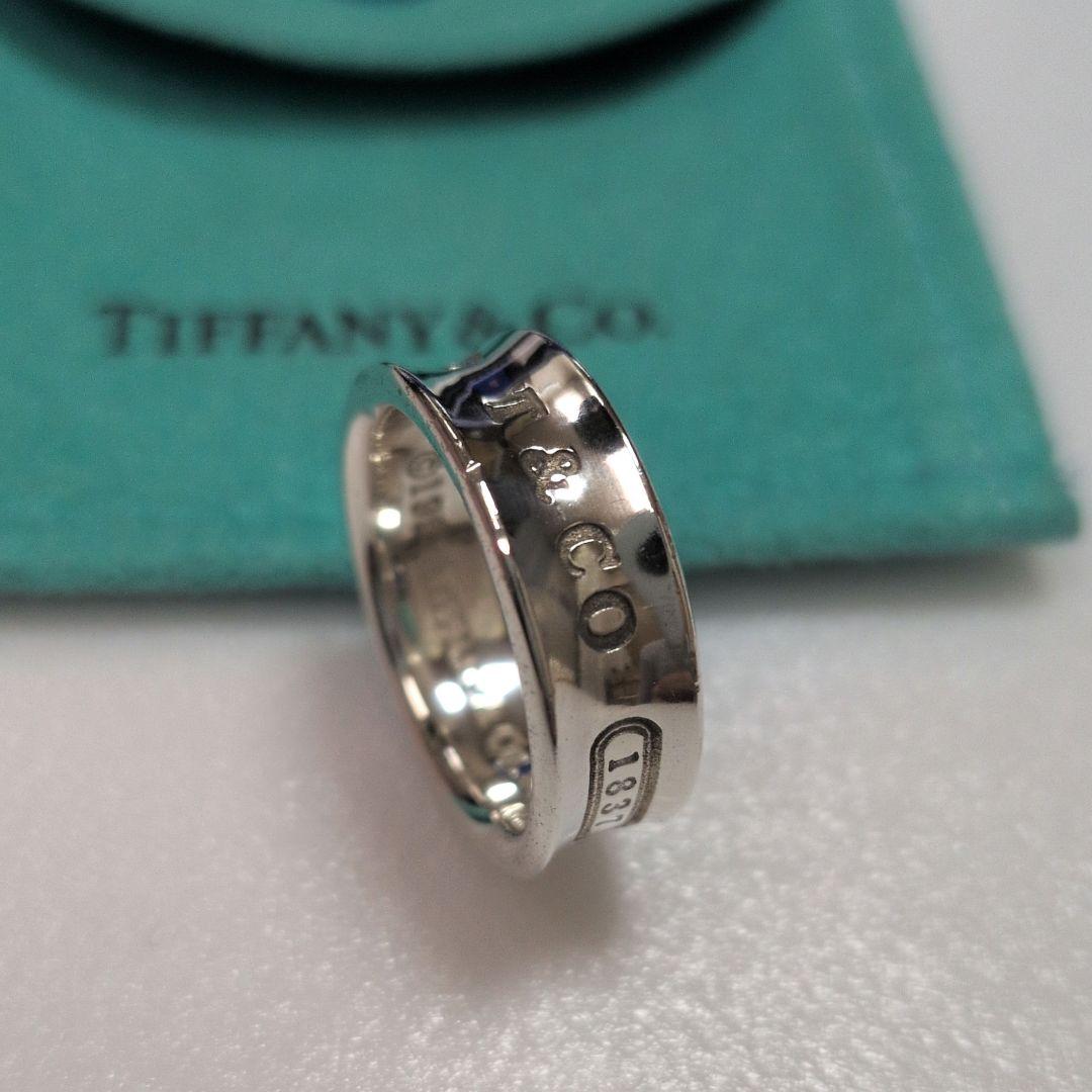 Tiffany Rings 13.5