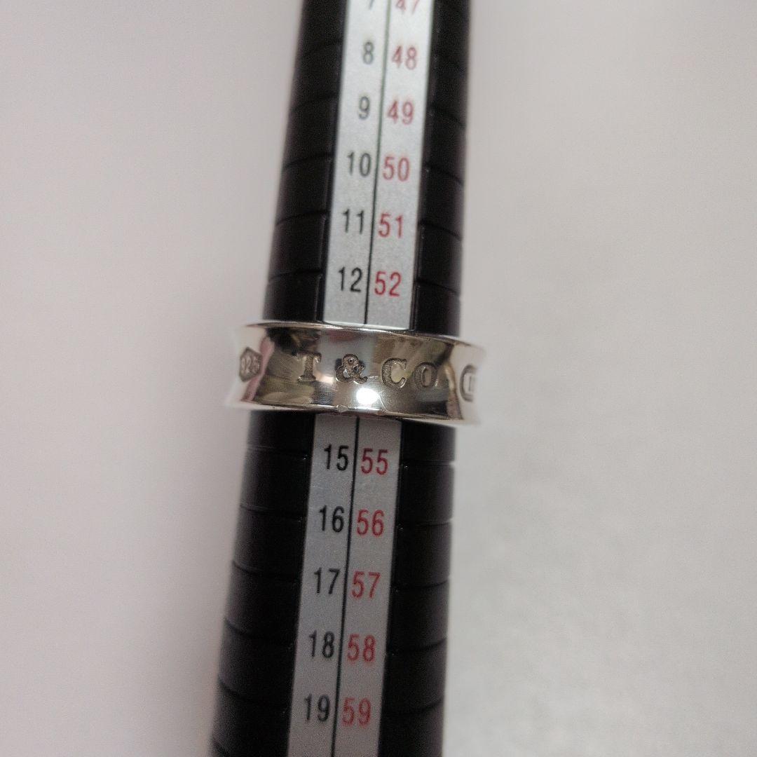 Tiffany Rings 13.5