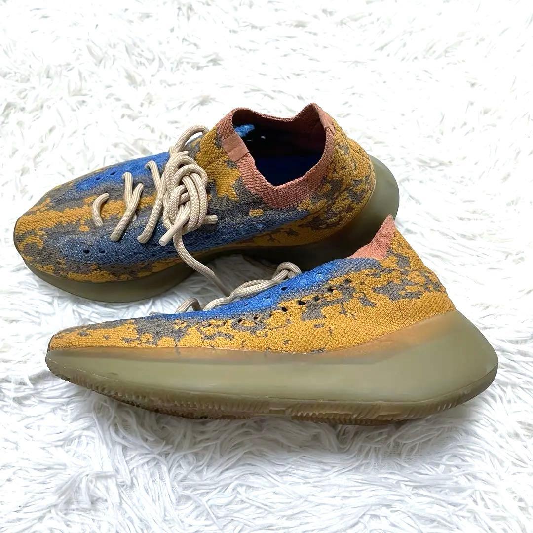 Adidas baskets Yeezy Boost 380 bleu avoine 24