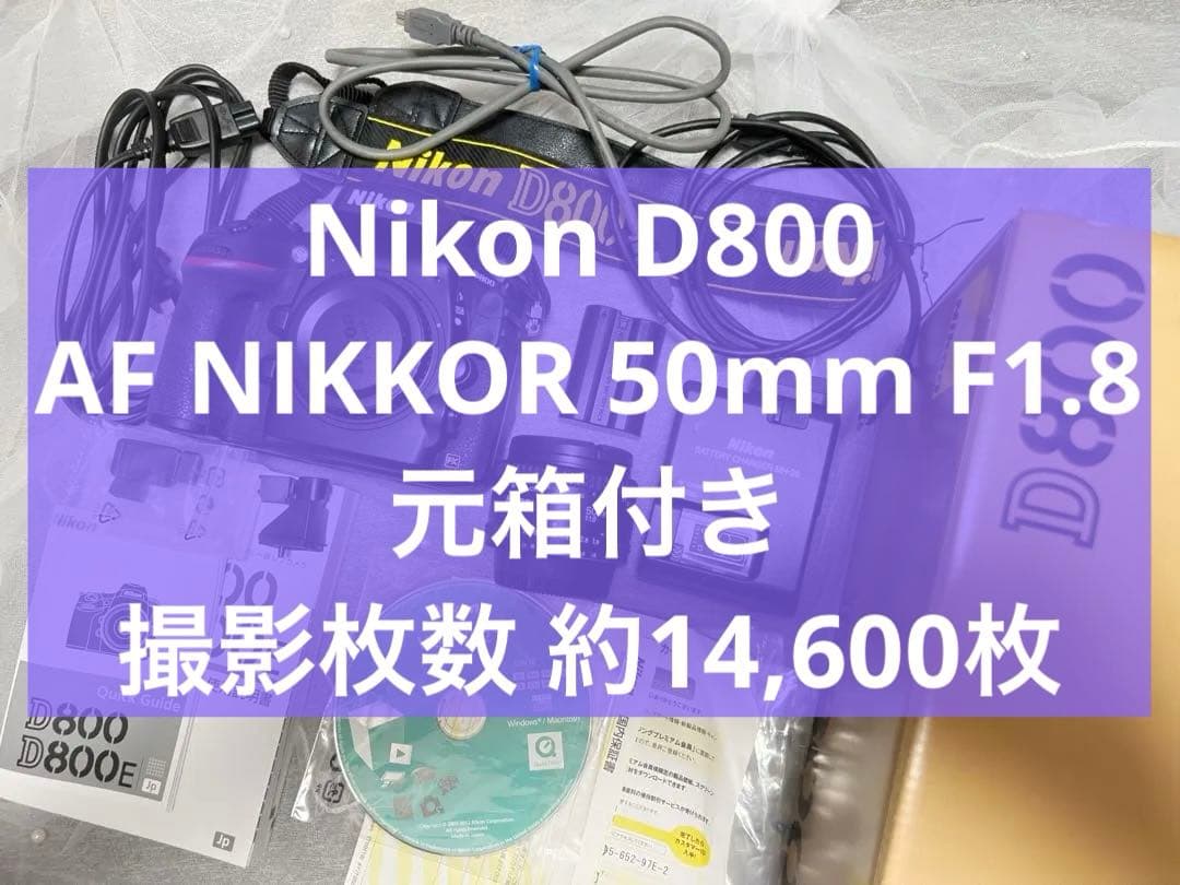 Nikon Digital Slrs D800 Af Nikkor F1.8