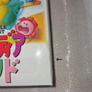 Famicom Games