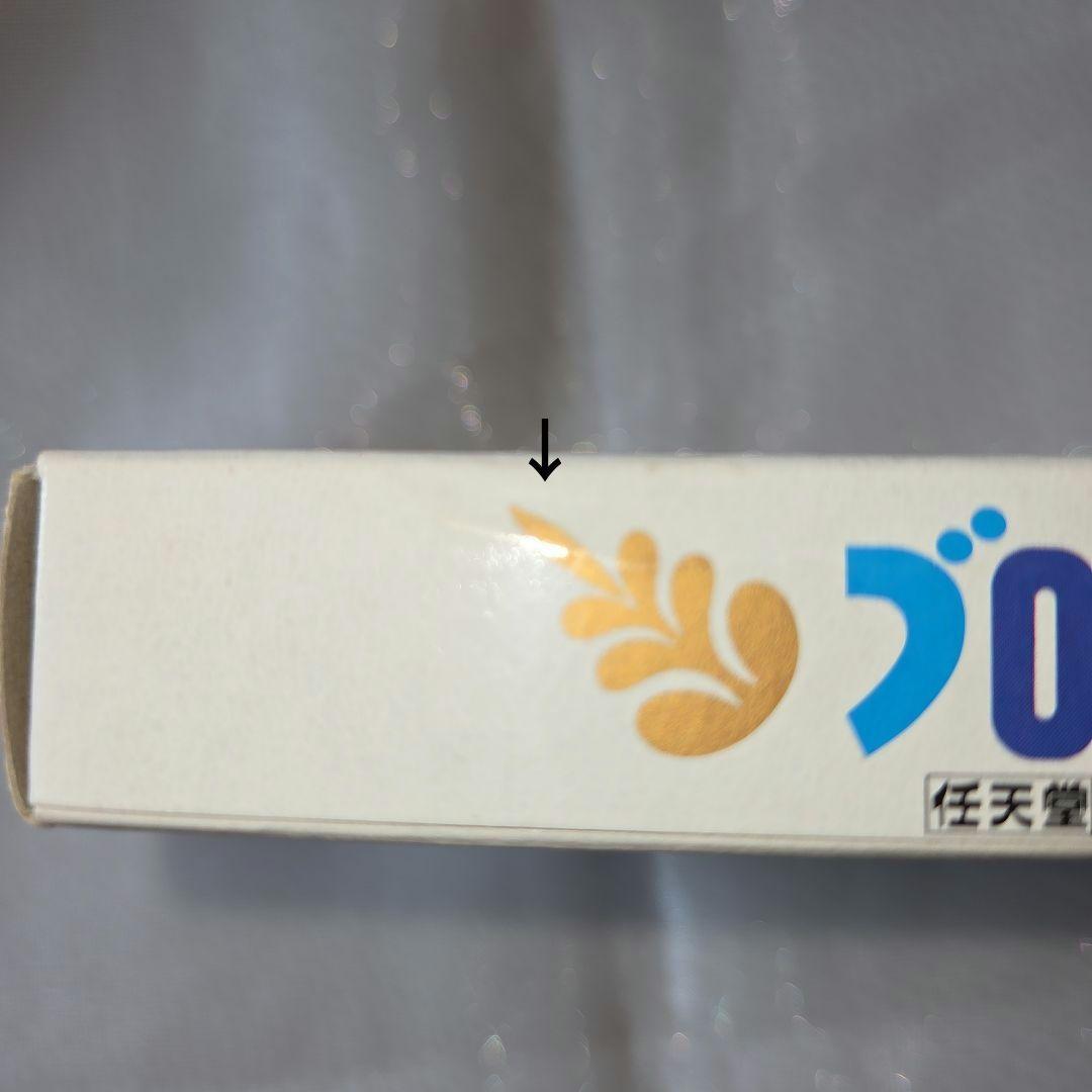 Famicom Games