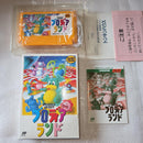 Famicom Games