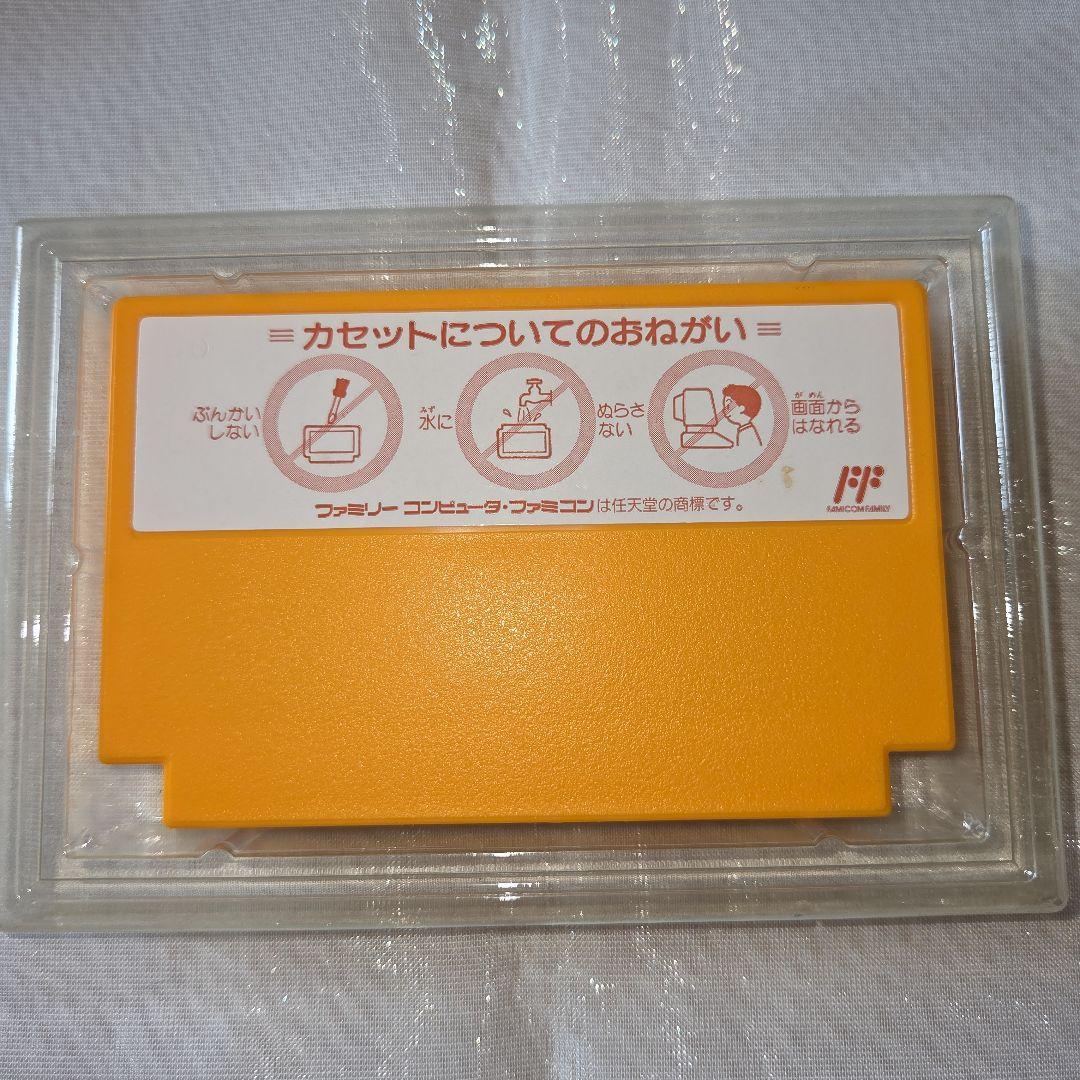 Famicom Games