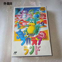 Famicom Games