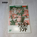 Famicom Games