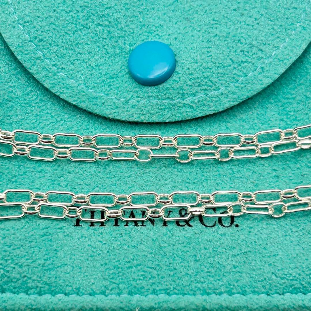 Tiffany Necklaces