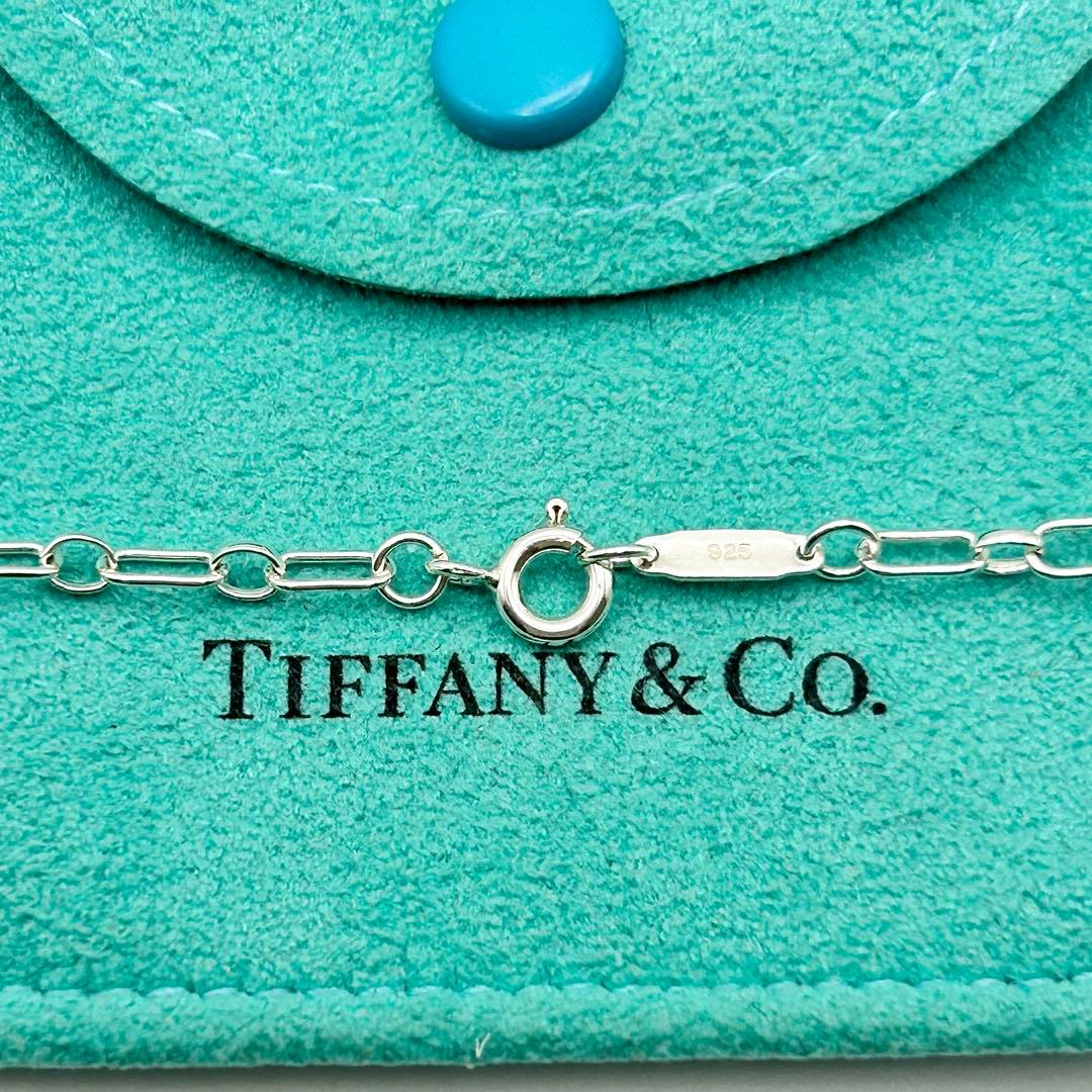 Tiffany Necklaces