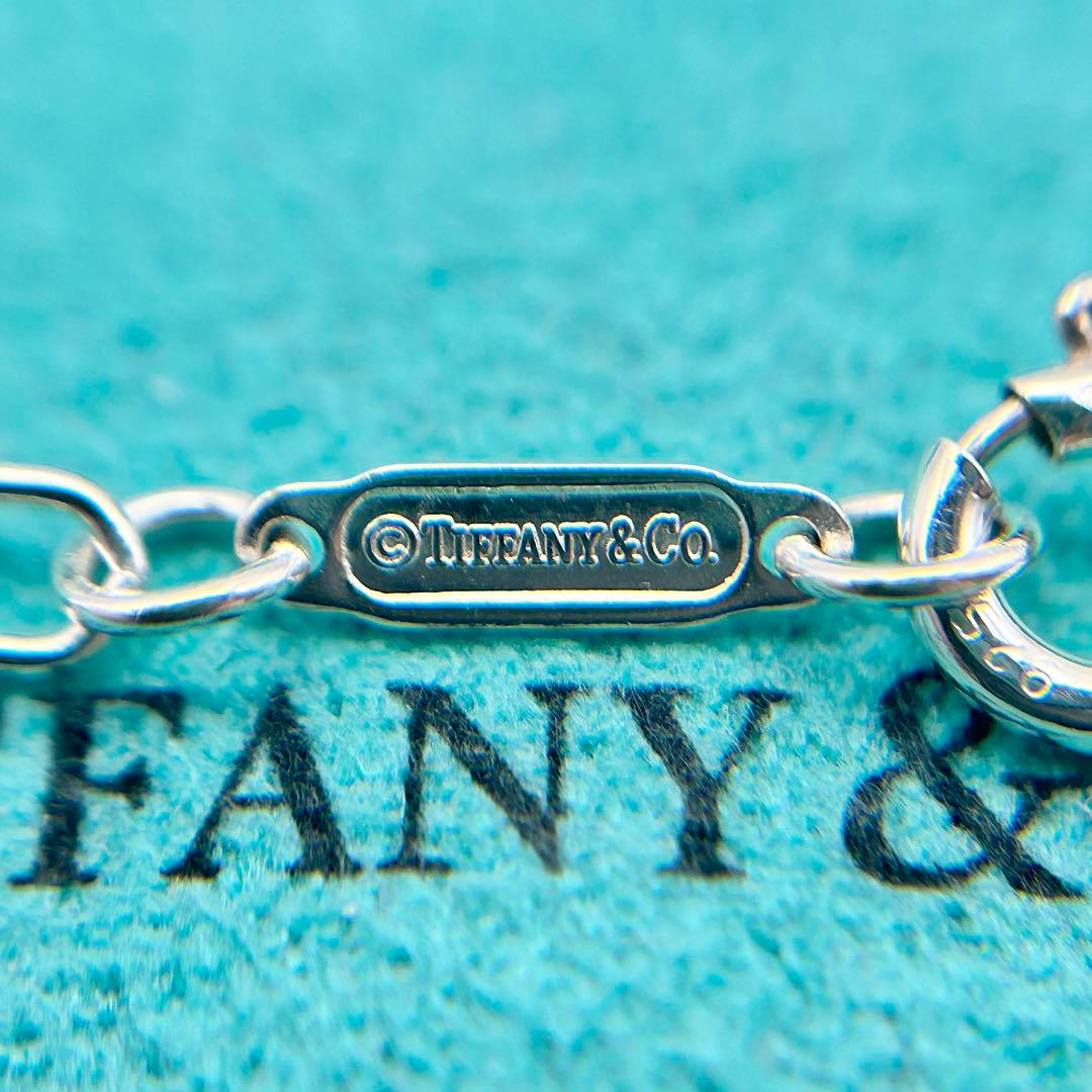 Tiffany Necklaces
