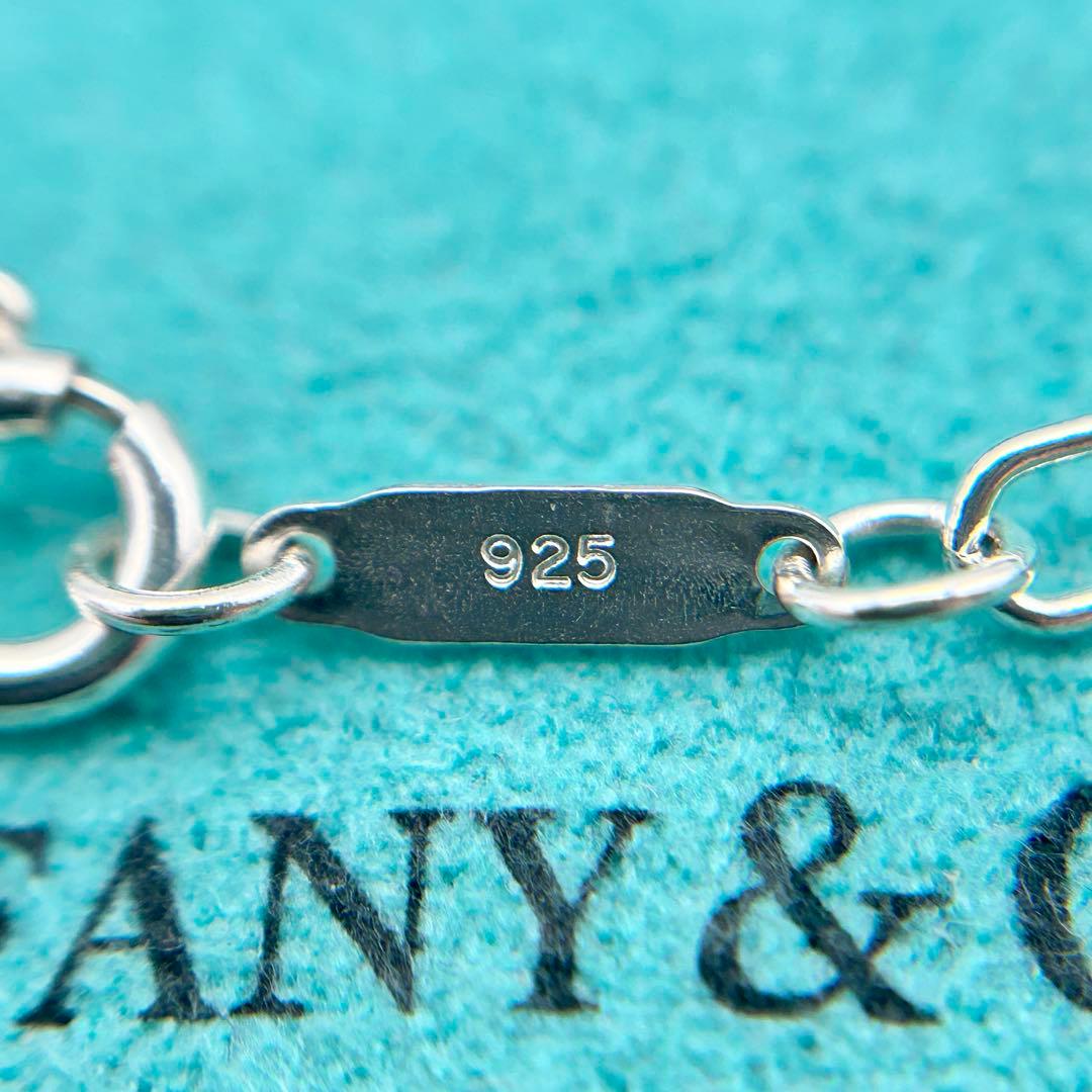 Tiffany Necklaces