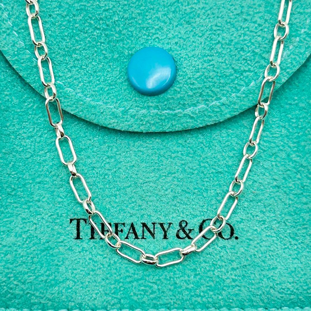 Tiffany Necklaces