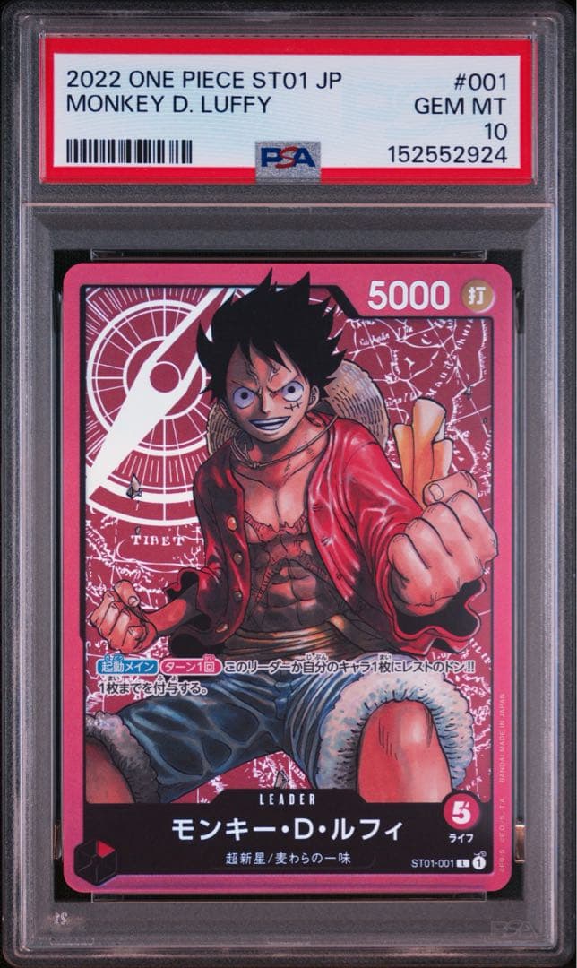 One Piece Card Game Psa10 St01-001 152552924